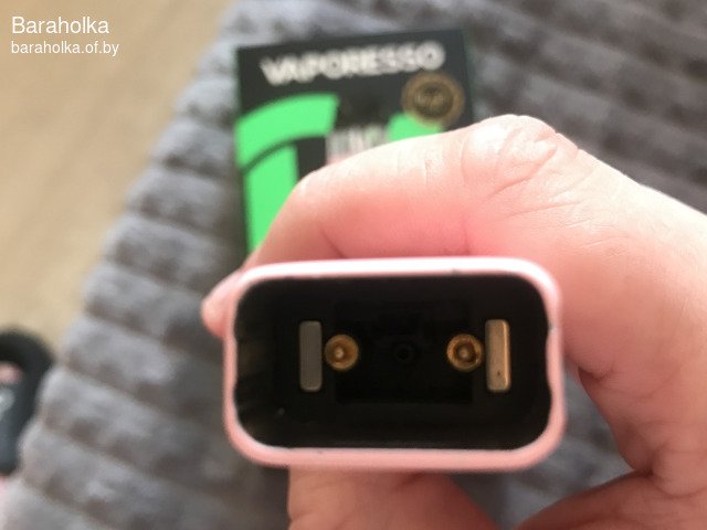 XROS PRO