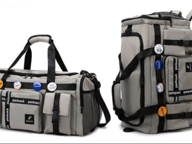 Дорожная сумка