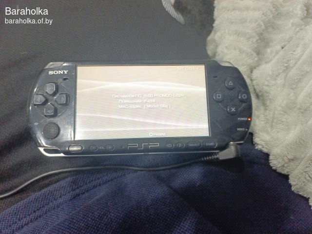 PSP 3004 прошитая
