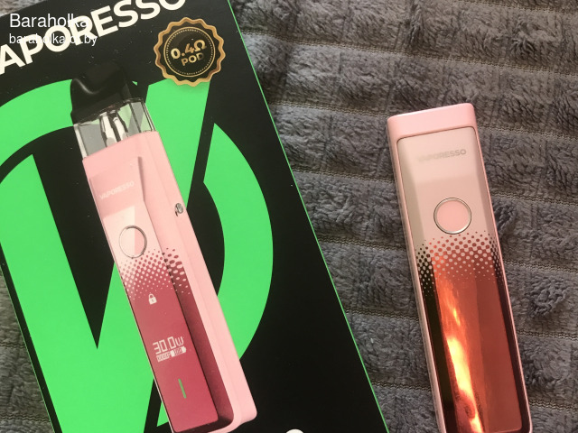 XROS PRO