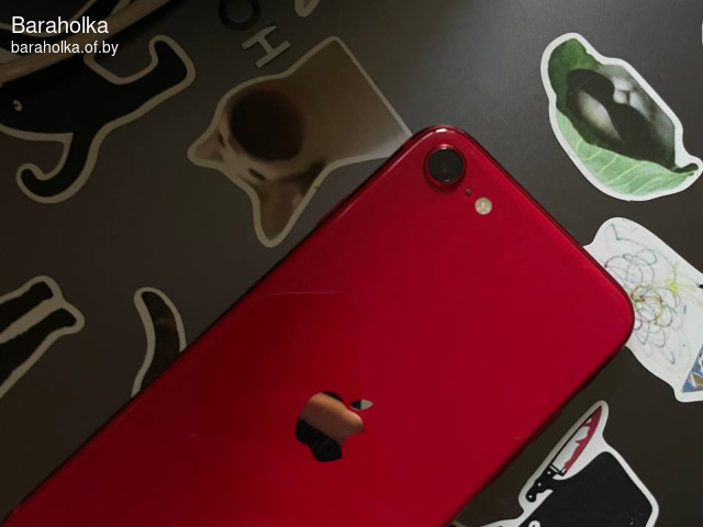 iPhone SE (2020)