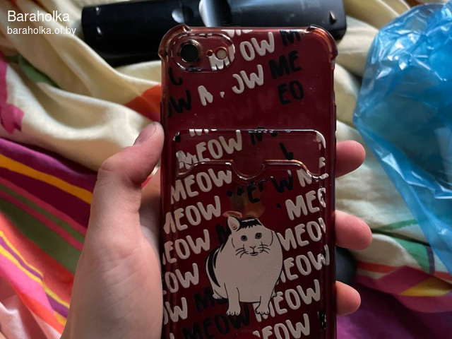 iPhone SE (2020)