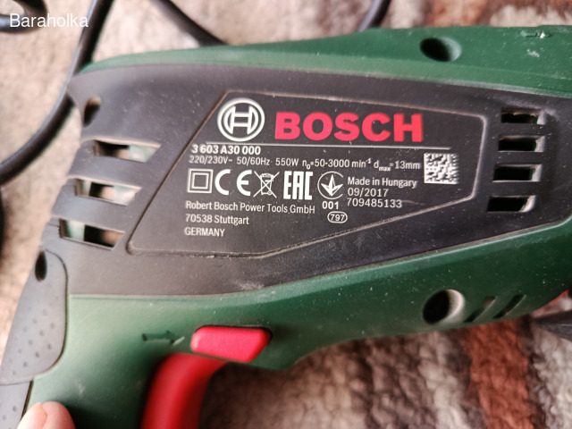 Дрель ударная Bosch 550