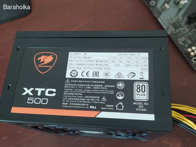 GIGABYTE Z390 UD + i5-9600KF