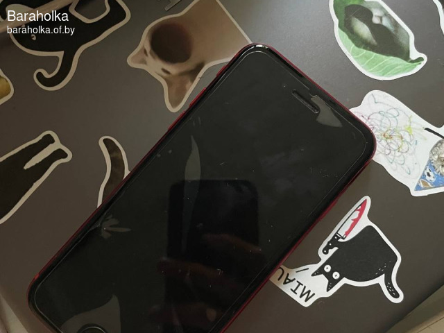 iPhone SE (2020)